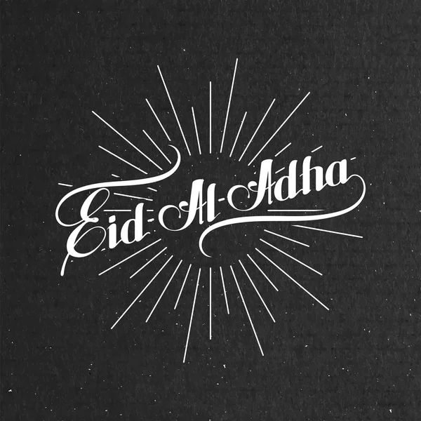 Handwritten Eid-Al-Adha retro label with light rays — Stock Vector