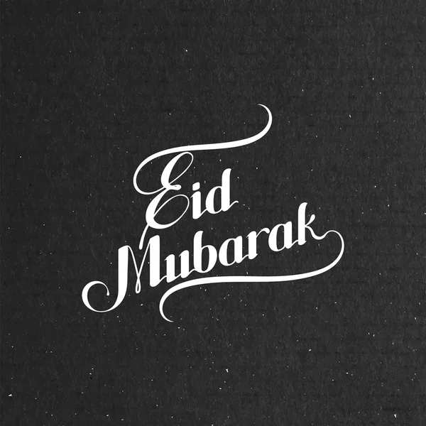 필기 Eid Mubarak 복고풍 레이블 — 스톡 벡터