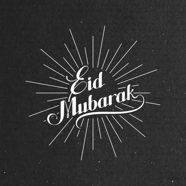 Handwritten Eid Mubarak retro label with light rays. — 스톡 벡터