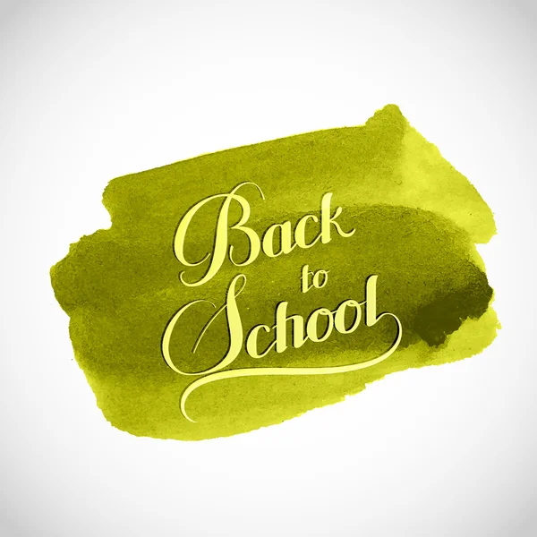 Back To School retro label on watercolor background. — Stock Vector