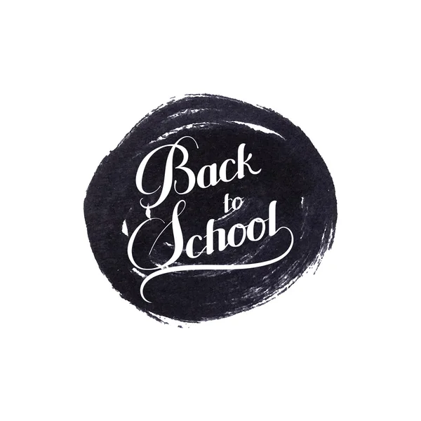 Education  illustration of Back To School retro label. — Stockvector
