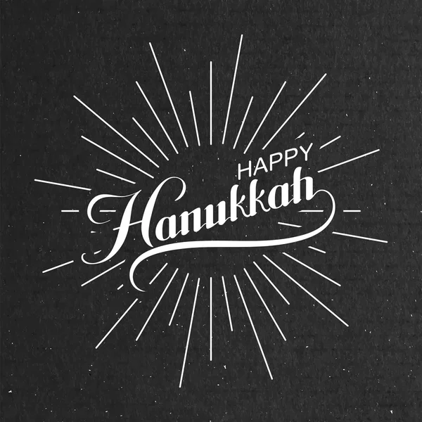 Happy Hanukkah. Vector Holiday Religion Illustration. — Stock Vector