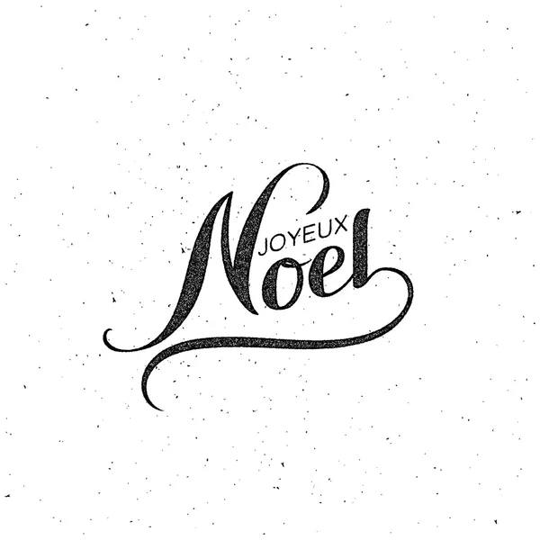 Mutlu Noeller. Joyeux Noel — Stok Vektör