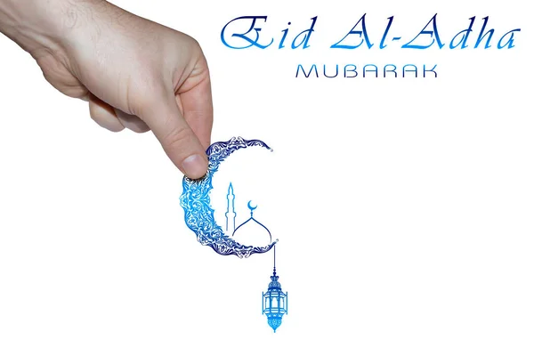 Eid Adha Mubarak Islamitische Religieuze Spandoek Ontwerp Close Hand Houdt — Stockfoto