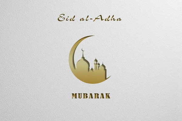 Eid Adha Holiday Card Paper Effect Feast Sacrifice Close — Stock Photo, Image