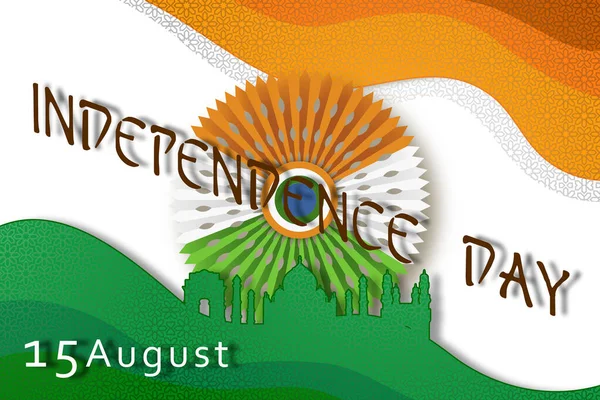 Sierpnia Szczęśliwy Dzień Niepodległości India Banner Zbliżenie — Zdjęcie stockowe
