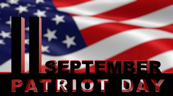 Απόδοση Του Δίδυμου Πύργου Ημέρα Πατριωτισμού Εγγραφή Patriot Day Close — Φωτογραφία Αρχείου