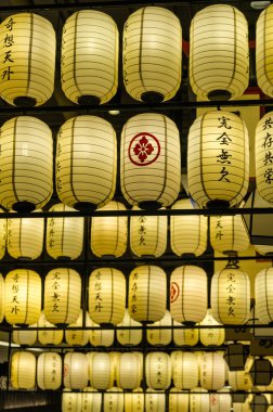 Japon lambaları birçok satır 