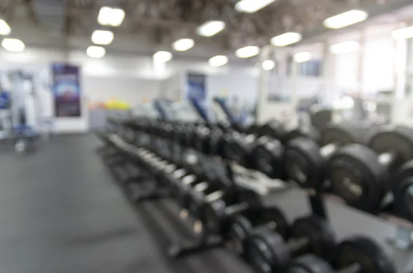 Halteres no moderno centro de fitness de luxo — Fotografia de Stock