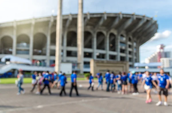 Fani sportu stadionie — Zdjęcie stockowe