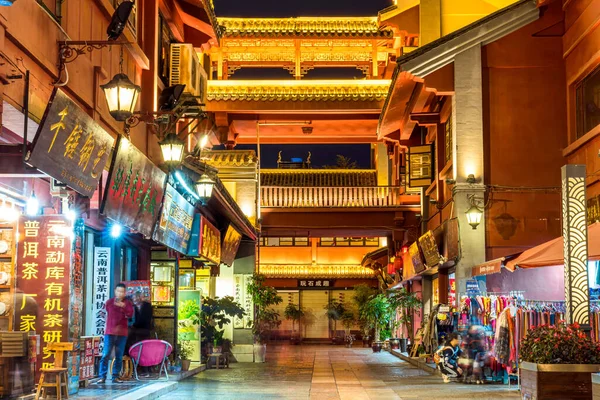 Kunming Kina Okt 2019 Scene China Tempel Eller Pagoda Med — Stockfoto