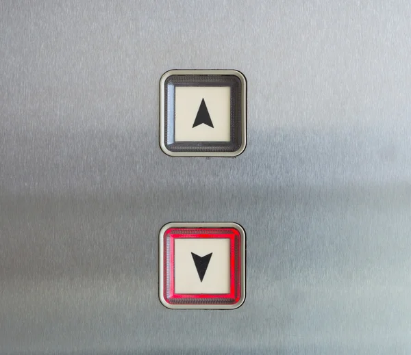 Elevator going down Stock Photos, Royalty Free Elevator going down ...