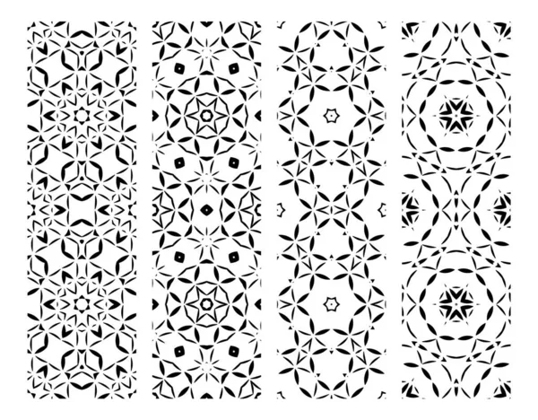 Setzen Sie Nahtlose Dekorative Muster Vektor Stilvolle Schwarze Textur — Stockvektor