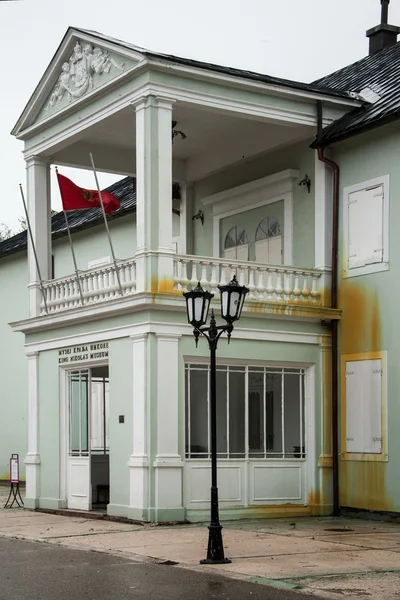 Müze Kral nikola ı. cetinje Karadağ'ın — Stok fotoğraf