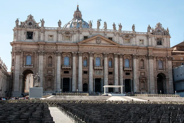 Basilica di San Pietro nella città vaticana — Foto Stock