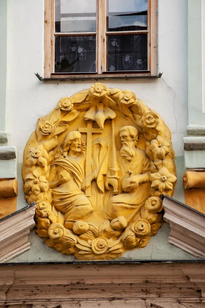 Panneau de maison sur l'une des maisons à Litovel — Photo