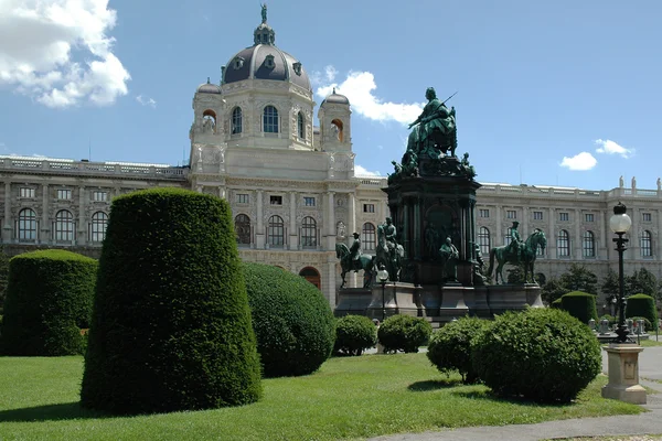 Square Maria Theresia in Vienna — Stock Photo, Image