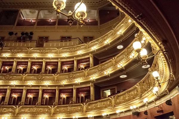 Interiøret på Nationaltheatret i Praha – stockfoto