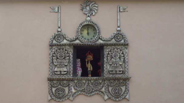 Stara Zagora Puppet Theater — Stock Video