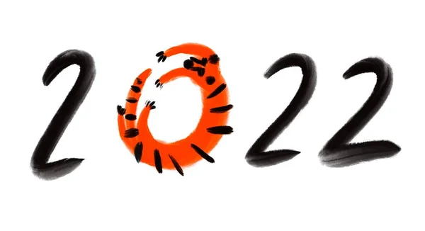 Felice anno nuovo cinese biglietto di auguri 2022 con tigre. Vacanze animali carattere realistico. — Foto Stock