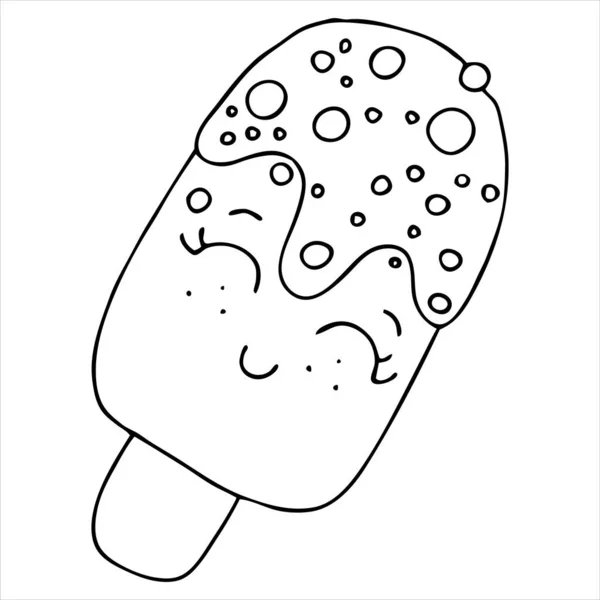 Милые Мороженое Эскимо Палочке Глазами Милый Рисунок Детей Векторный Элемент — стоковый вектор