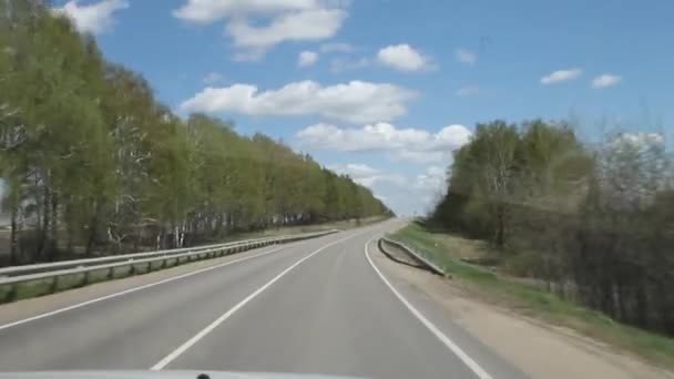 Riding on the road view from the interior of the car. — Stock Video