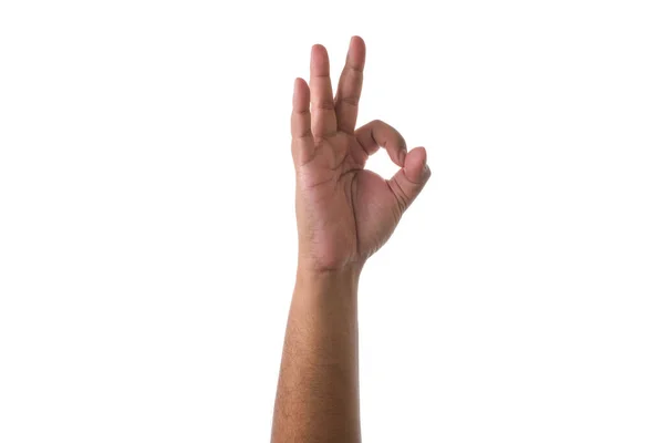 Middle Finger Offensive Gesture White Background — Stock Photo, Image