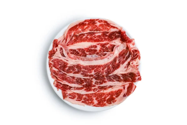 Fresh Beef Short Plate Slice Black Plate Isolated White Background — ストック写真