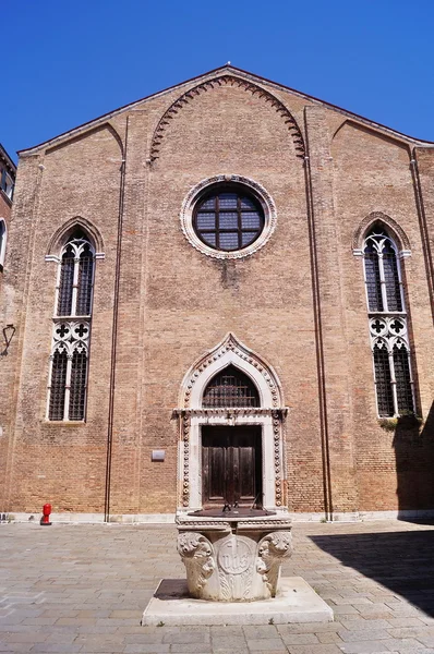 Chiesa di San Gregorio, Venezia, Italia — Foto Stock