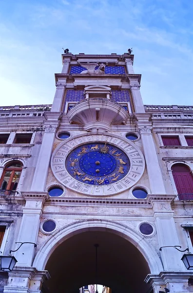 Hodinová věž na náměstí San Marco, Benátky, Itálie — Stock fotografie