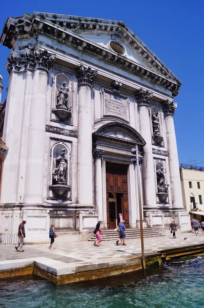 Santa Maria del Rosarion kirkko, Venetsia, Italia — kuvapankkivalokuva