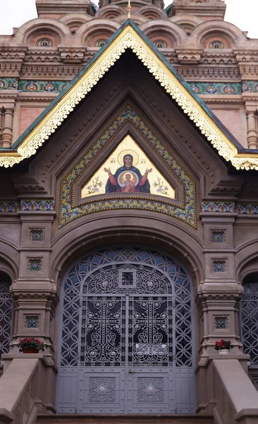 Russian Orthodox Church Nativity Florence Italy — Stockfoto