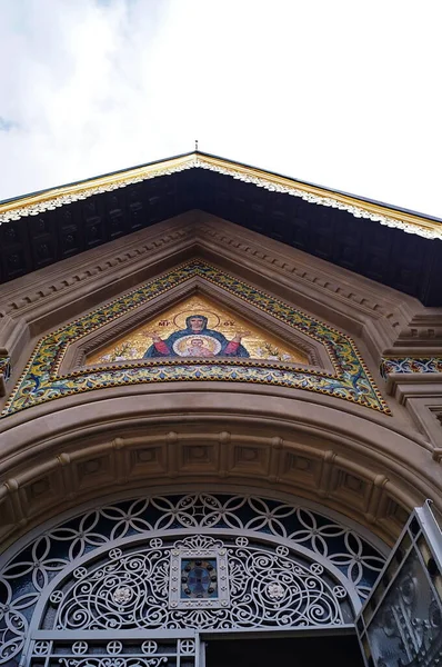Mosaïque Sur Porte Entrée Église Orthodoxe Russe Nativité Florence Italie — Photo