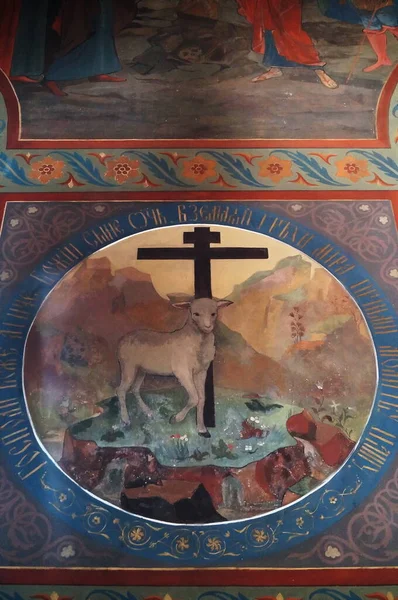 Affreschi Della Chiesa Ortodossa Russa Della Natività Firenze — Foto Stock