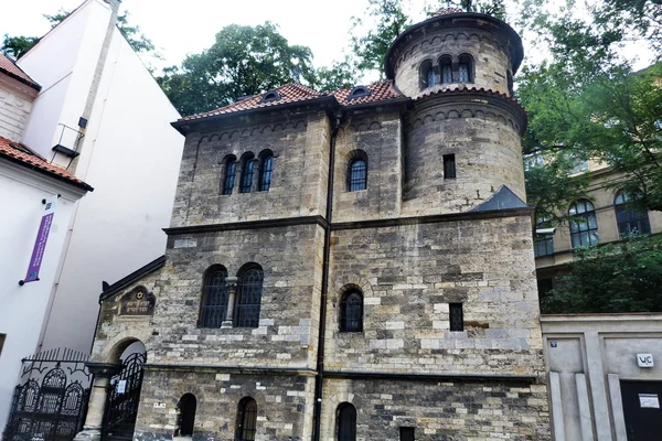 Jewish Museum Prague, Çek Cumhuriyeti