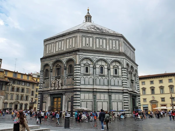 Vaftizhane San Giovanni, Floransa, İtalya