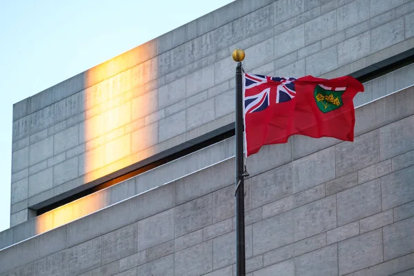 Bandera Provincia Canadiense Ontario Ondea Viento Juzgado Provincial Ottawa — Foto de Stock
