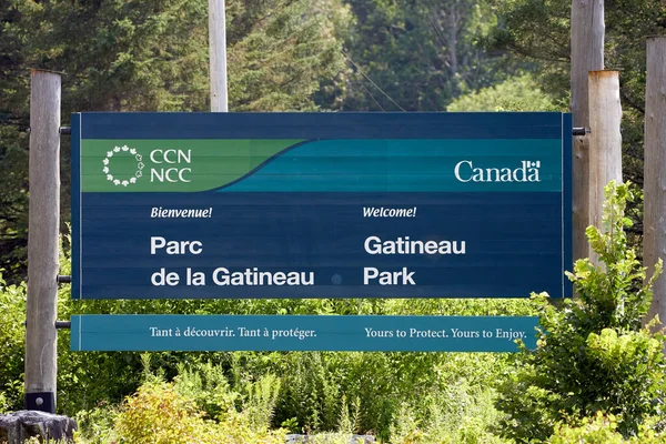 Peche Québec Canada Juillet 2021 Panneau Bienvenue Entrée Parc Gatineau Images De Stock Libres De Droits