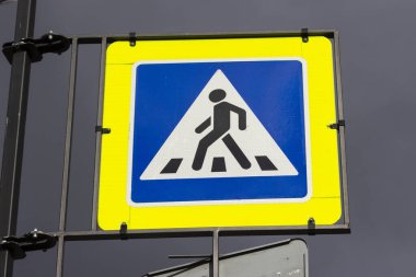 Yaya geçidi işareti.