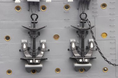 Aurora kruvazöründe bir zincir var..