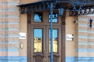 PJSC Gazprom 'un St. Petersburg Angliyskaya Embankment' taki ofis binası..