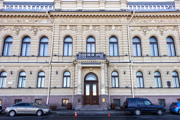 São Petersburgo Rússia Novembro 2020 Palácio Casamentos Embankment Inglês São — Fotografia de Stock