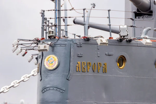 Peterburg Ρωσία Οκτωβρίου 2020 Όνομα Του Πλοίου Aurora Στο Καταδρομικό — Φωτογραφία Αρχείου
