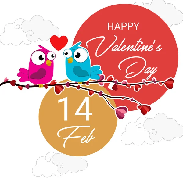 Feliz Dia Dos Namorados Modelo Fundo Vetor Valentine Saudação Texto — Vetor de Stock