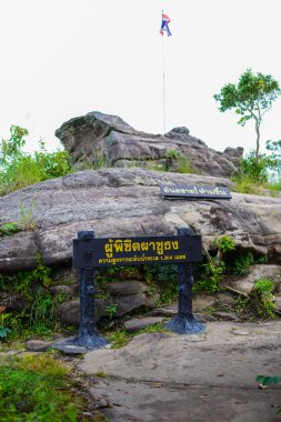 Phu Hin Rong Kla Nationa, 