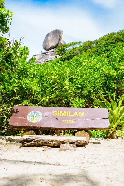 Etiqueta Parque Nacional Similan — Foto de Stock