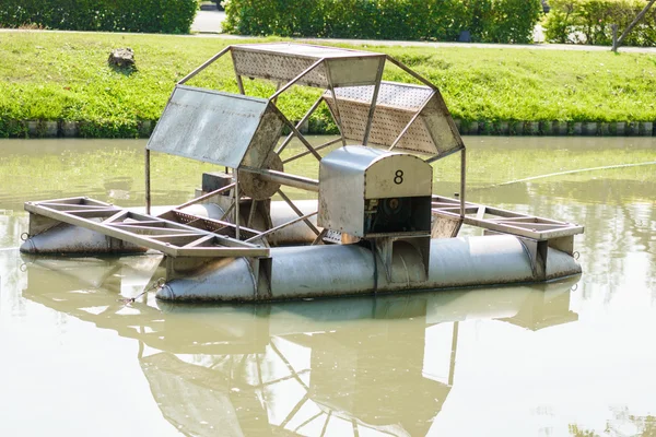 Aerator turbine wheel — Stock Photo, Image