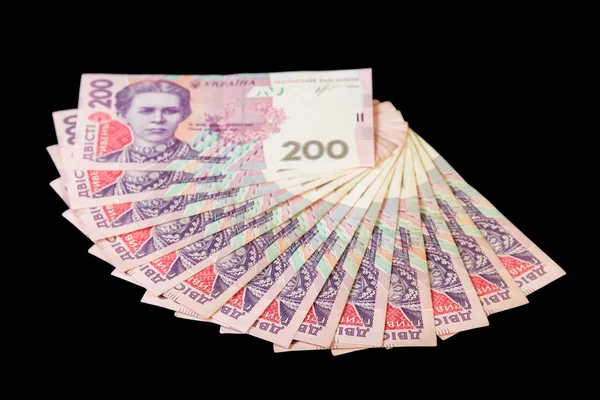 Ukrán pénzt hryvnias — Stock Fotó
