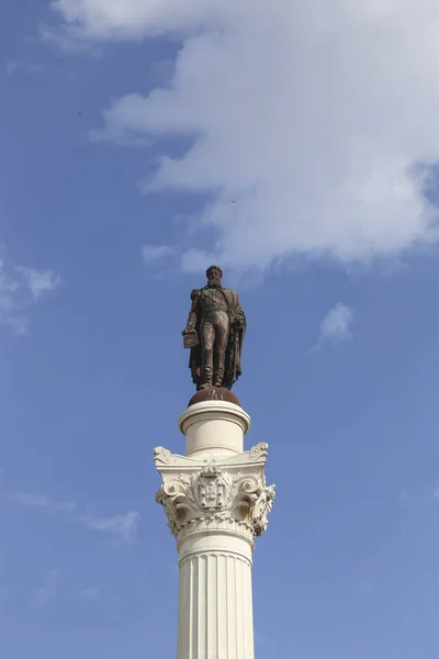 Plan Vertical Colonne Monument Pedro Lisbonne Portugal Contre Ciel Bleu — Photo