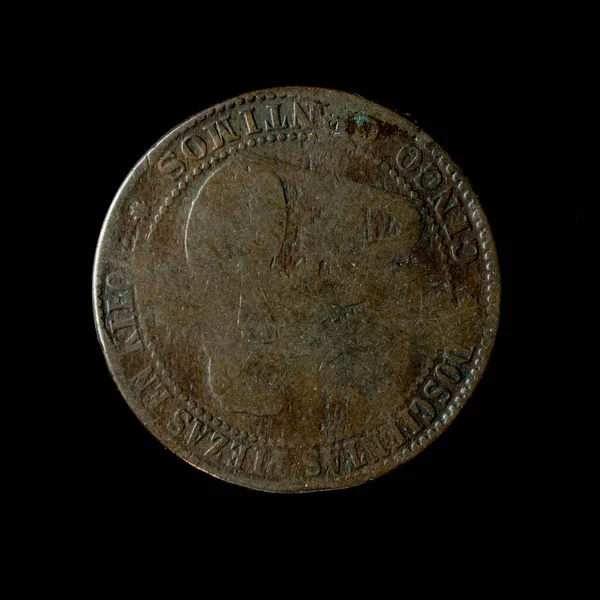Isolated Upside Spain Centimos 1870 Reverse — 图库照片